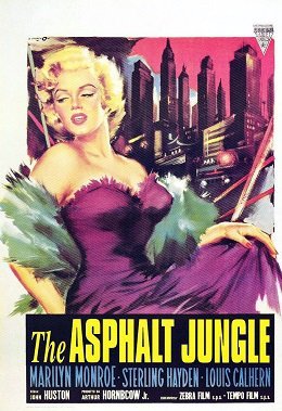 Асфальтові джунглі