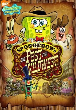 Губка Боб Квадратні Штани