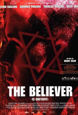 Фанатик / Віруючий