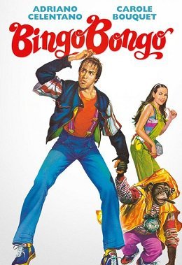 Бінго-Бонго