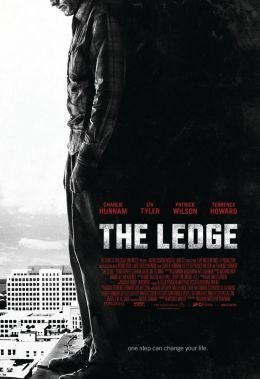 Ціна пристрасті